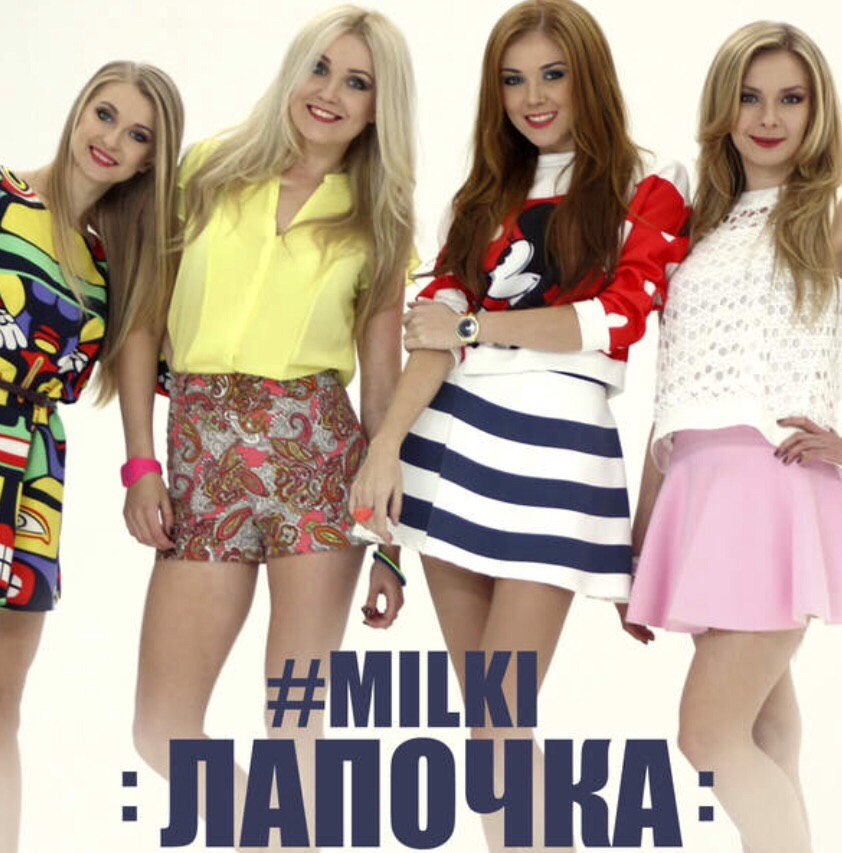 LAPOCHKA