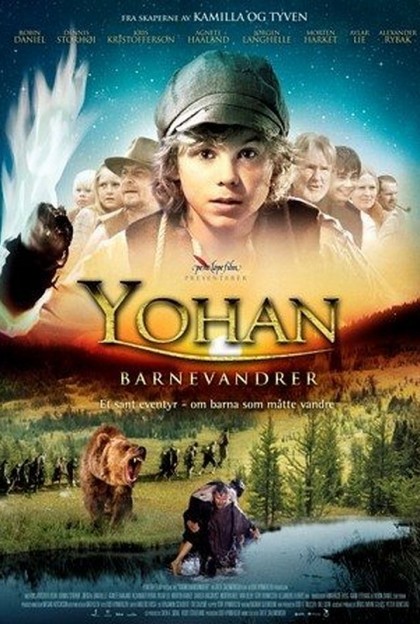 YOHAN – THE CHILD WANDERER