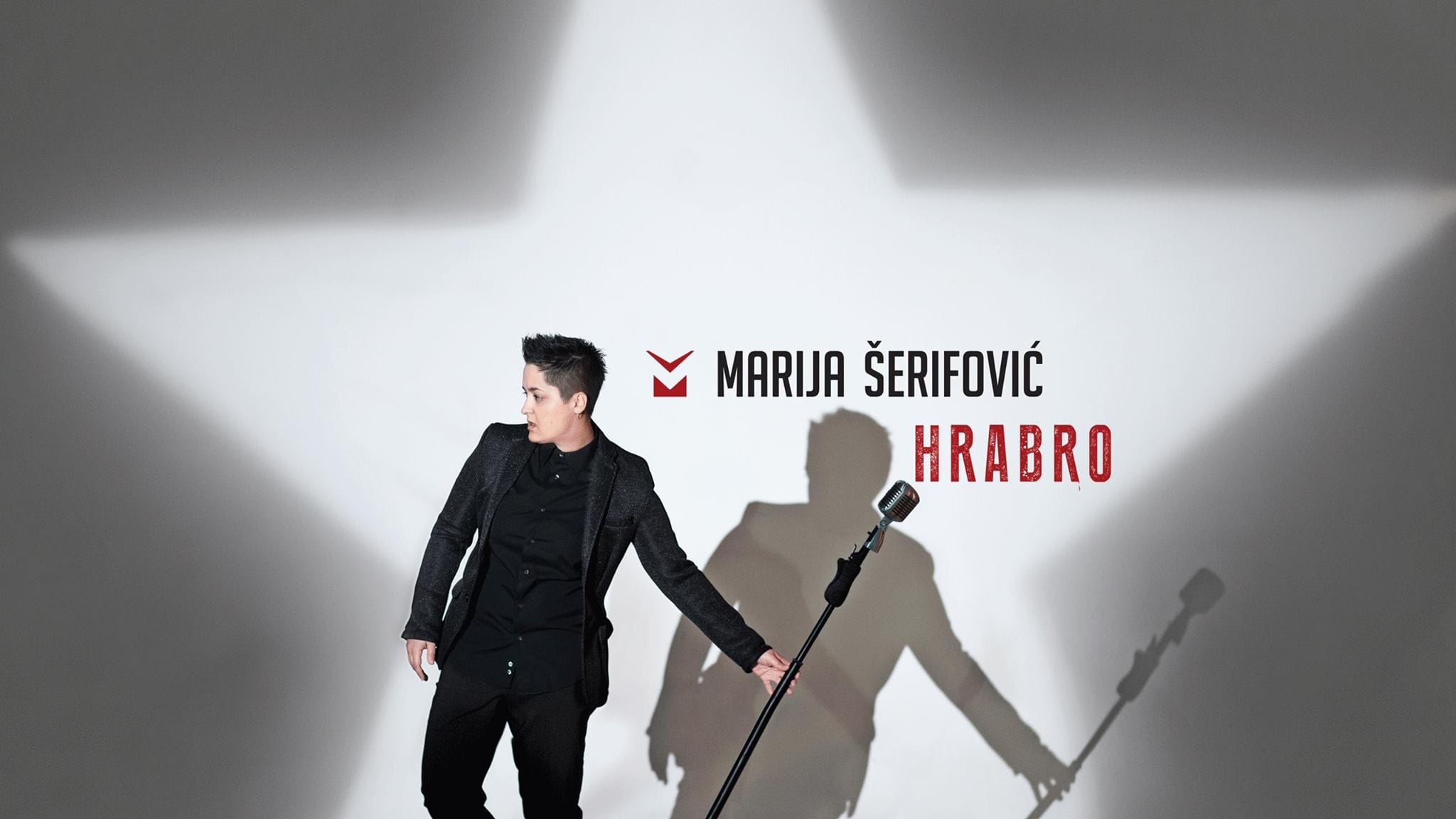 Alexander Rybak & Marija Serifovic: “Gorka Hrabrost”